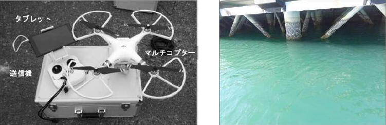 マルチコプターと撮影された防食工の外観状況